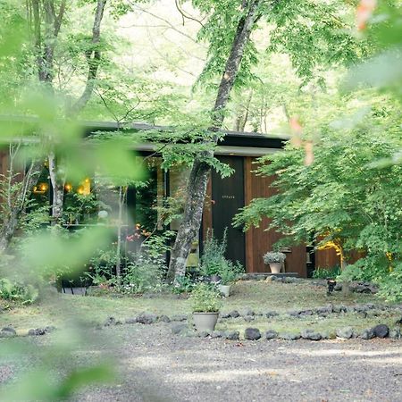 La Maison Karuizawa Exterior photo