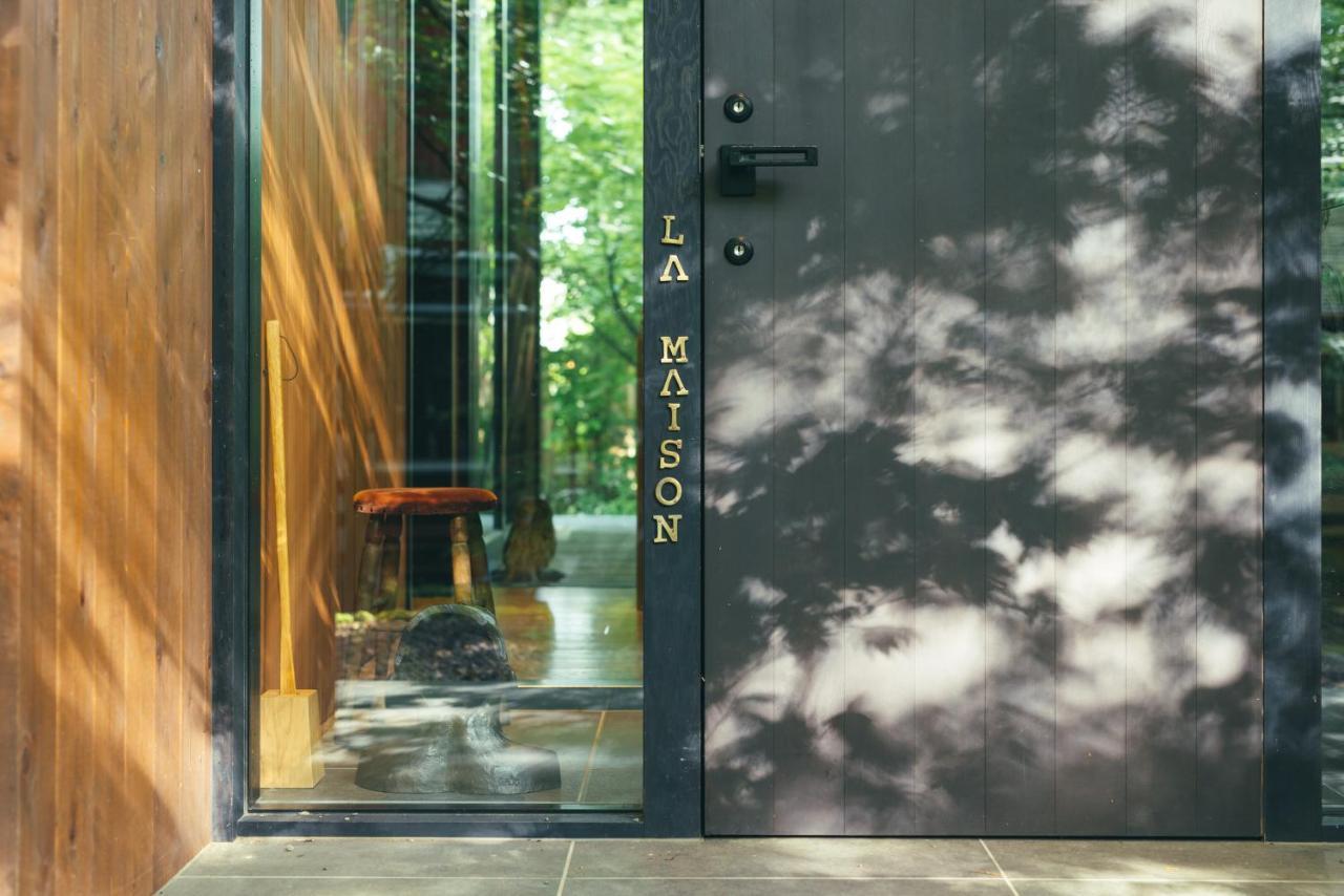 La Maison Karuizawa Exterior photo